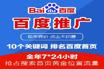 抖音信息流广告案例分析：产品推广策略
