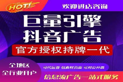 成功案例：SEM开户助力企业品牌推广